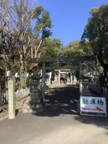 七所神社の鳥居