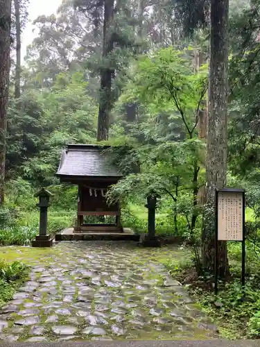 小國神社(静岡県)