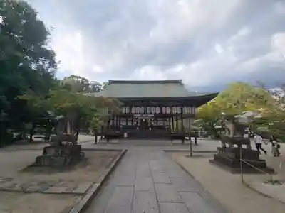 今宮神社(京都府)