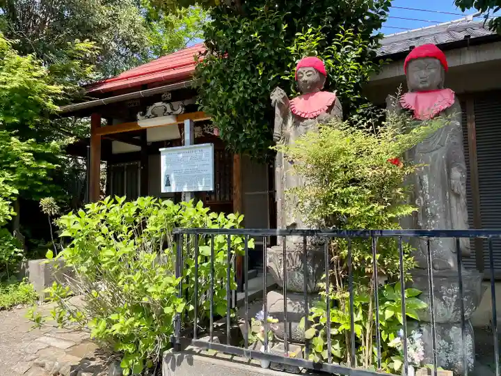 坂下地蔵堂(東京都)