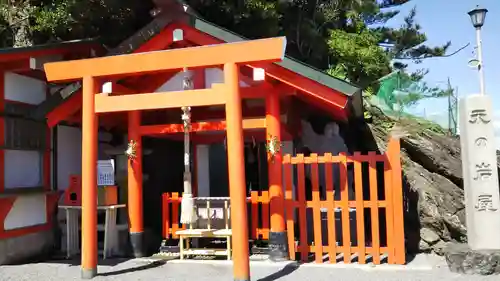 二見興玉神社の末社