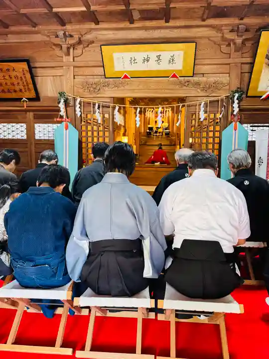守りの神 藤基神社(新潟県)