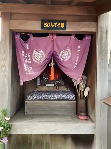 妙福寺の像