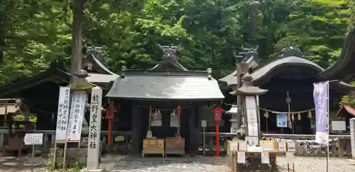 碓氷峠熊野神社の本殿・本堂