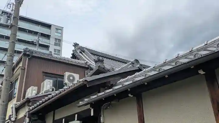 浄徳寺(京都府)