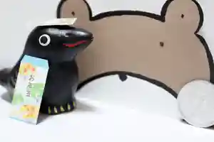 くまくま神社(導きの社 熊野町熊野神社)(東京都)(2023年01月08日(日) 19時01分11秒投稿)