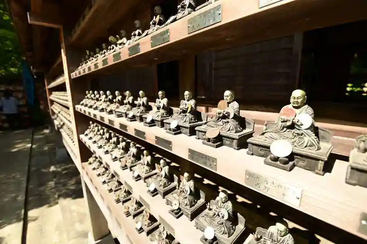 大聖院(広島県)