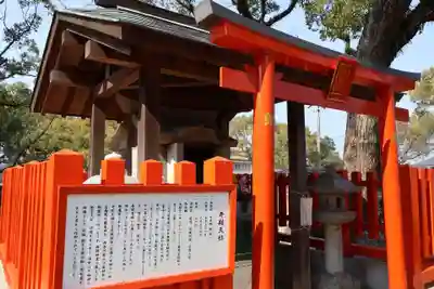 香椎宮(福岡県)