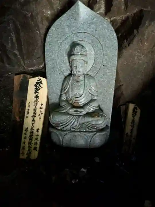 妙義神社 奥の院の仏像