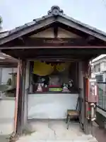 十王寺(愛知県)