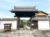 浄安寺の山門・神門
