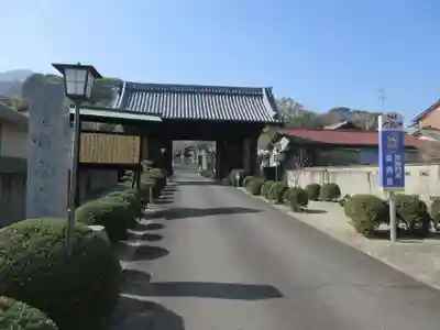 香西寺(香川県)