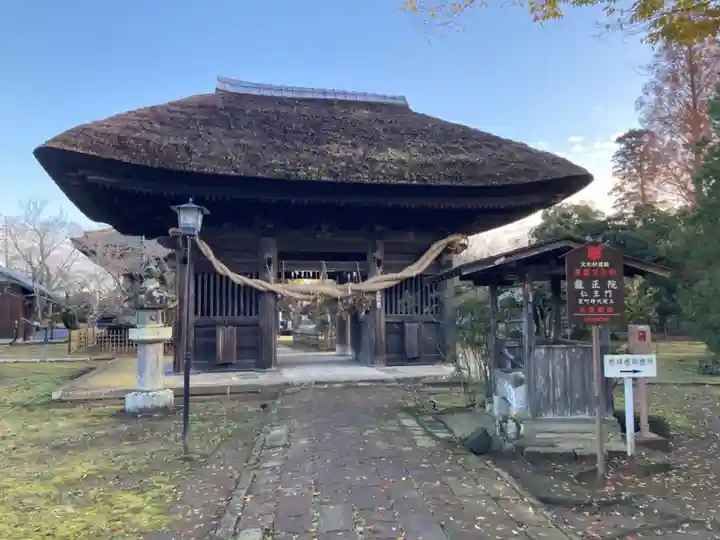 滑河山龍正院の山門・神門