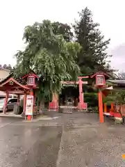 遠野郷八幡宮の鳥居