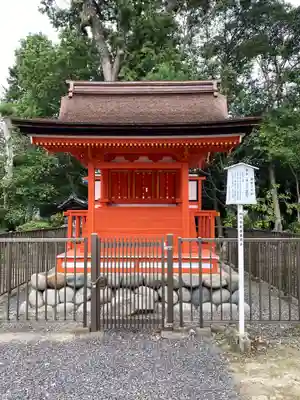 萬徳寺のその他建物
