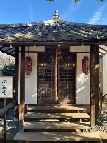 龍眼寺（萩寺）の地蔵