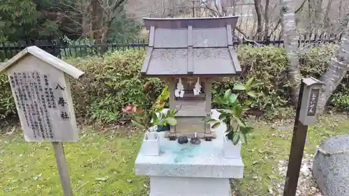 出雲大社京都分院(京都府)