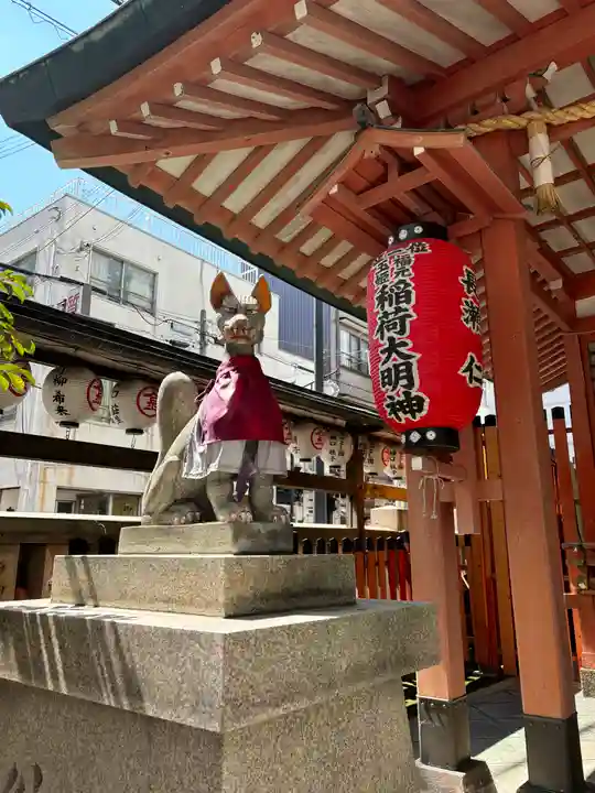 金刀比羅宮神戸分社の末社・摂社