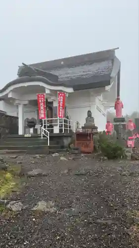 蔵王寺(宮城県)