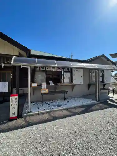高塚熊野神社(静岡県)
