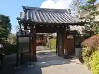 慈雲寺の山門・神門