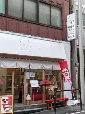 東京大神宮の周辺