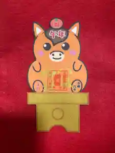 鹿角八坂神社の御朱印(2025年11月27日(木) 21時22分28秒投稿)