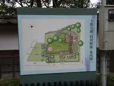 玉敷神社のその他建物