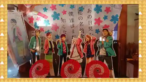 椋神社(埼玉県)