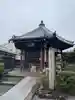 大善寺(京都府)
