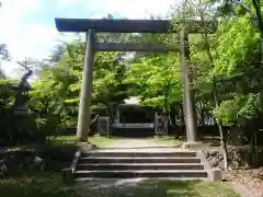 窯神神社の鳥居