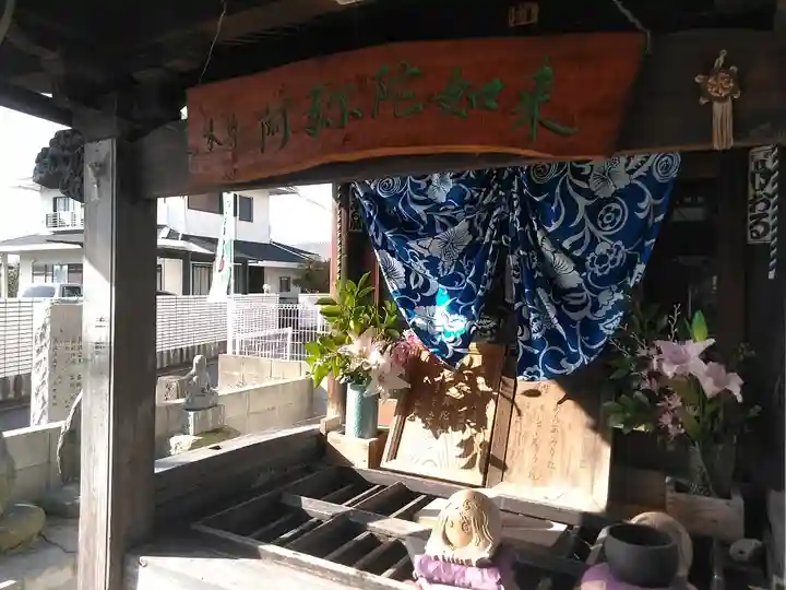 高田阿弥陀堂の本殿・本堂