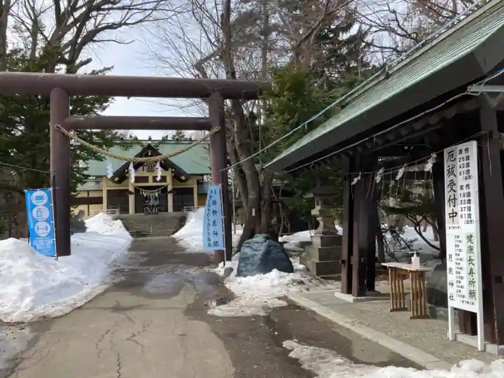 月寒神社のその他建物