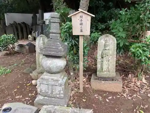 長生院の塔