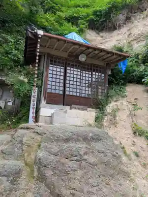 十輪院(広島県)