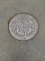 三島神社(福島県)