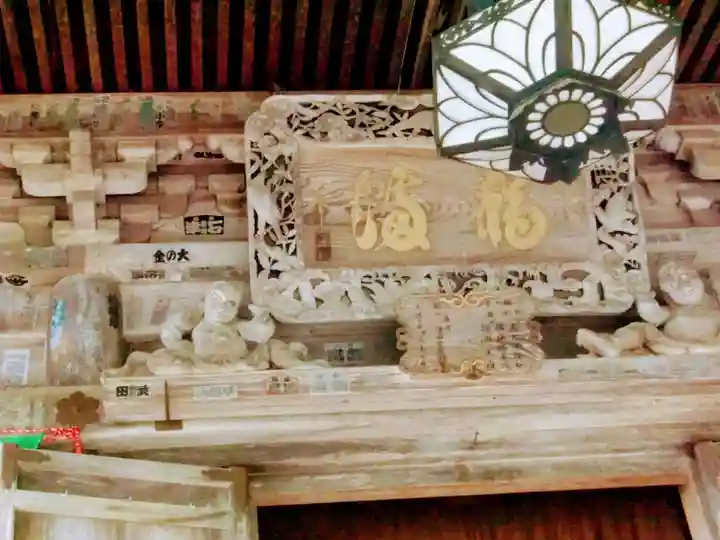 円蔵寺のその他建物