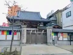 西代寺の山門