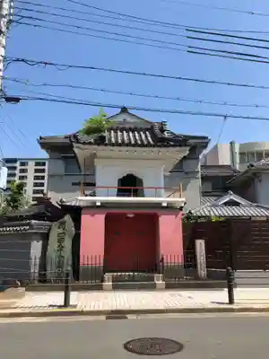 六大院(大阪府)