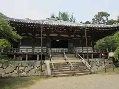 醍醐寺の本殿・本堂