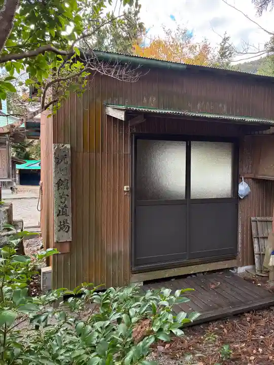 岩井神社(千葉県)