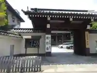 西徳寺の山門・神門