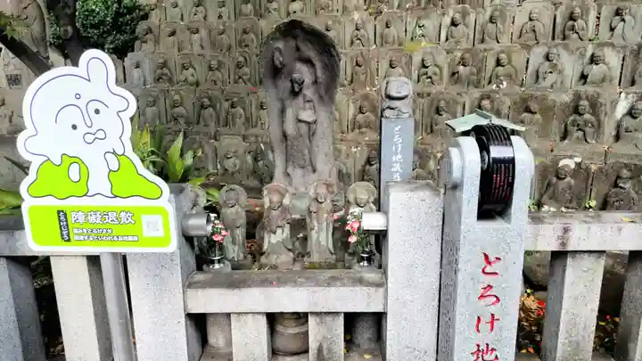 大圓寺(東京都)