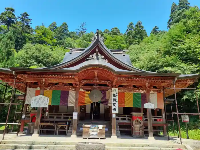 大聖寺の本殿