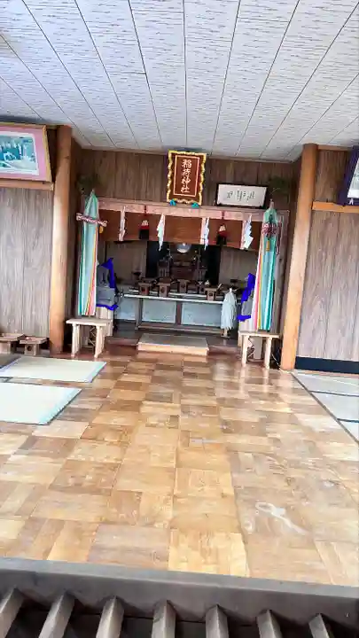 一本木稲荷神社(北海道)