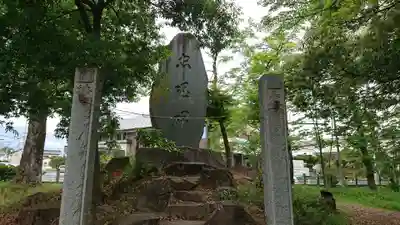 山縣神社のその他建物