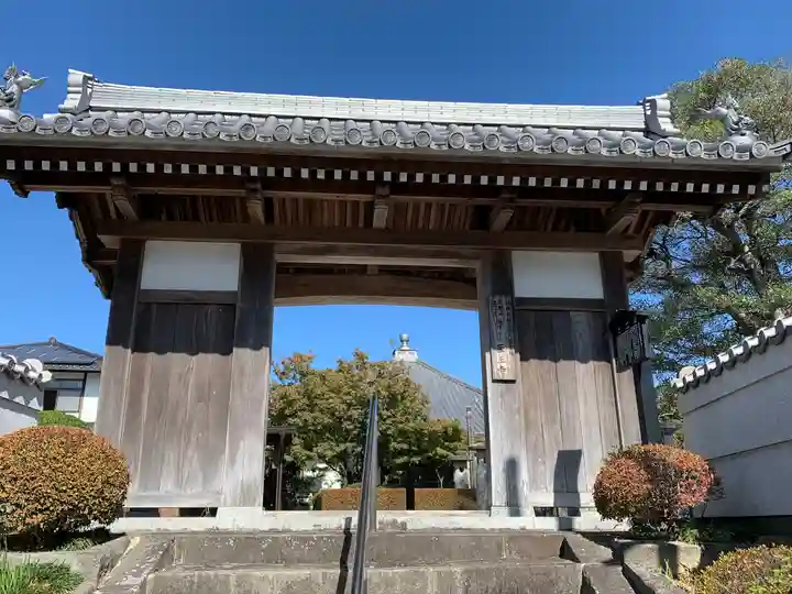 医王寺の山門・神門