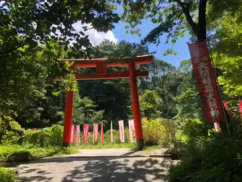 天開稲荷社の鳥居