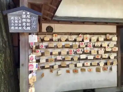 多田神社の絵馬