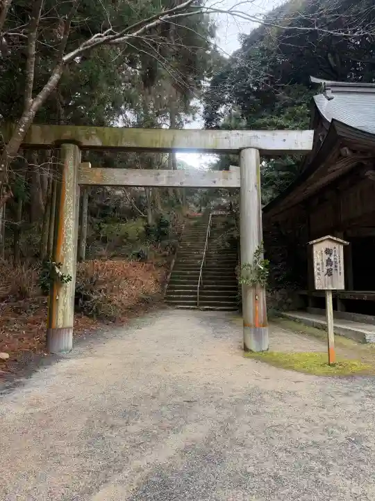 桜井大神宮の{uncategorized: "未分類", other: "その他", undefined: "問題あり", building: "その他建物", grave: "お墓", sacred_gate: "鳥居", guardian: "狛犬", statue: "像", buddha: "仏像", history: "歴史", nature: "自然", garden: "庭園", animal: "動物", pagoda: "塔", temizu: "手水舎", mountain_gate: "山門・神門", sanctuary: "本殿・本堂", subordinate: "末社・摂社", art: "芸術", scenery: "景色", jizo: "地蔵", ema: "絵馬", goshuin: "御朱印", omikuji: "おみくじ", items: "授与品その他", amulet: "お守り", goshuincho: "御朱印帳", eats: "食事", festival: "お祭り", votive_dance: "神楽", shichigosan: "七五三参", wedding: "結婚式", experience: "体験その他", initially: "初詣", around: "周辺", anti_infection: "感染症対策"}
